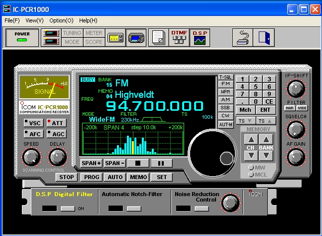 iCOM PCR-1000